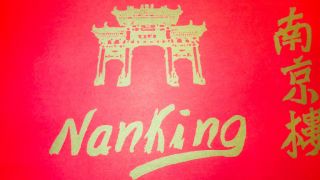 paistettu kana helsinki Ravintola Nanking