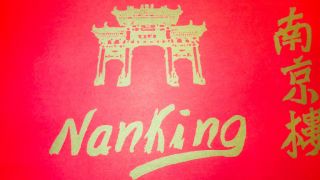 kiinan kielen luokat helsinki Ravintola Nanking