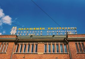 mainonnan jakelijat helsinki Hakaniemen kauppahalli (väliaikainen lasihalli)